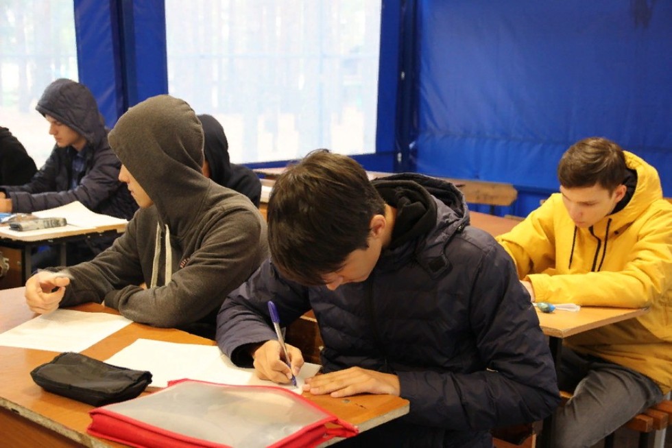 ������ ������-�������������� ����� ����������� ��������� ��� ���������� ���� ������