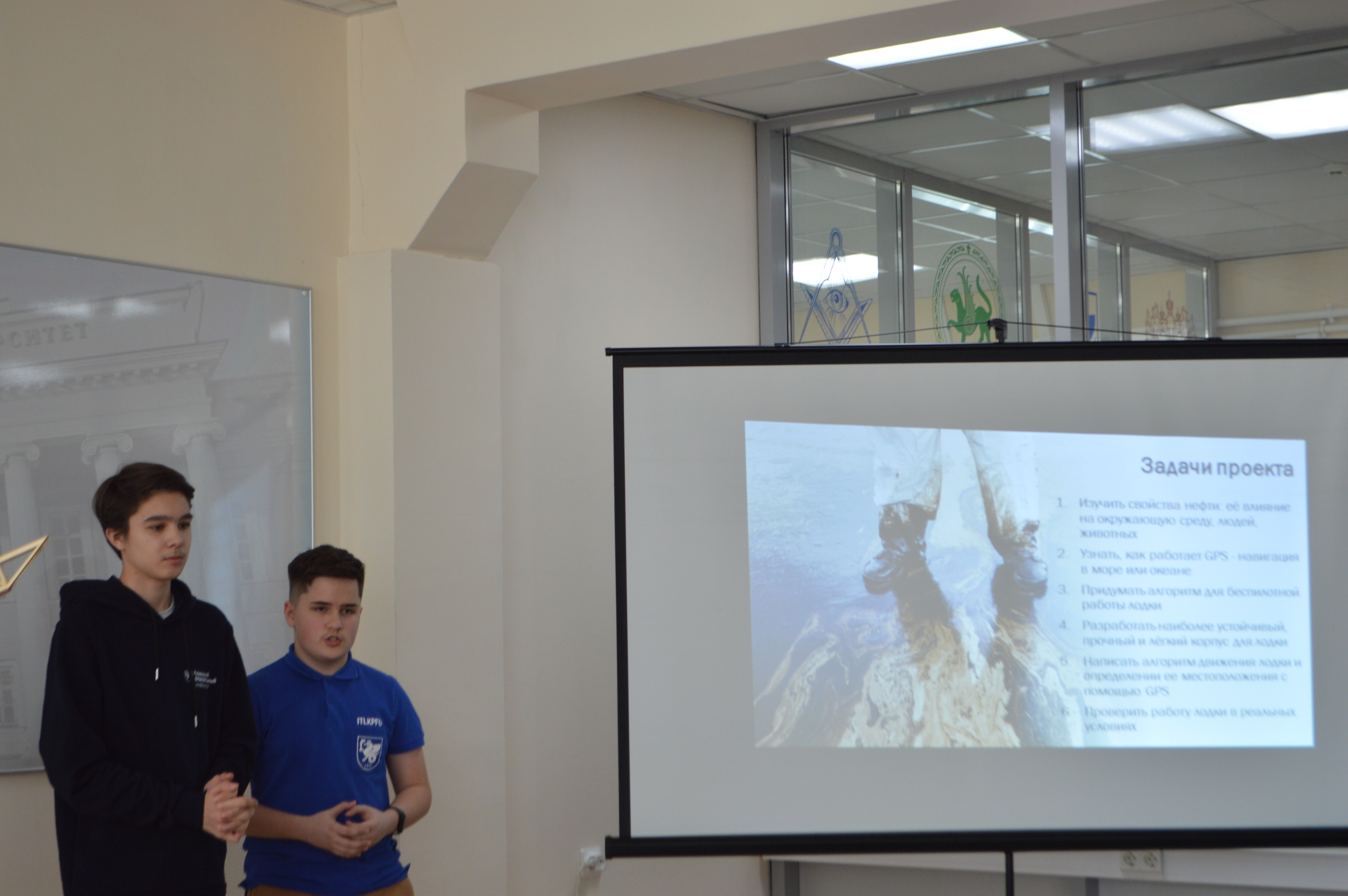 ����� ��������������� ��������� ���� ������������� �������� XXI ���� �������� �� ���� ����������� ��������� ���