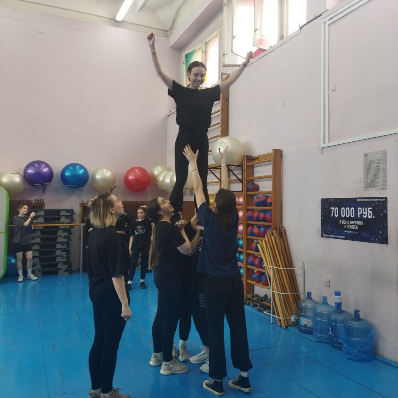 ��������� �� 