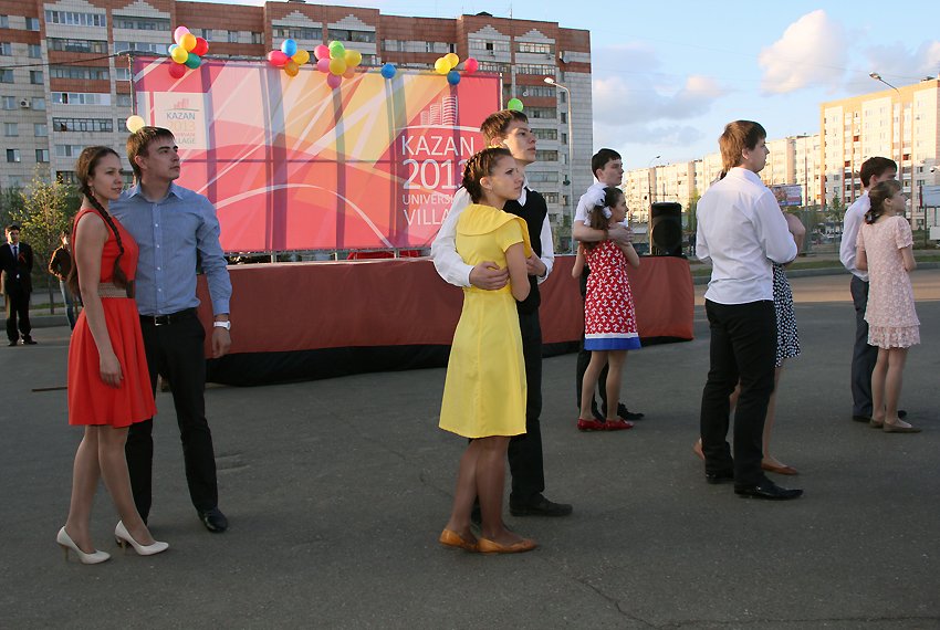 Празднование Дня Победы в Деревне Универсиады Празднование Дня Победы в Деревне Универсиады