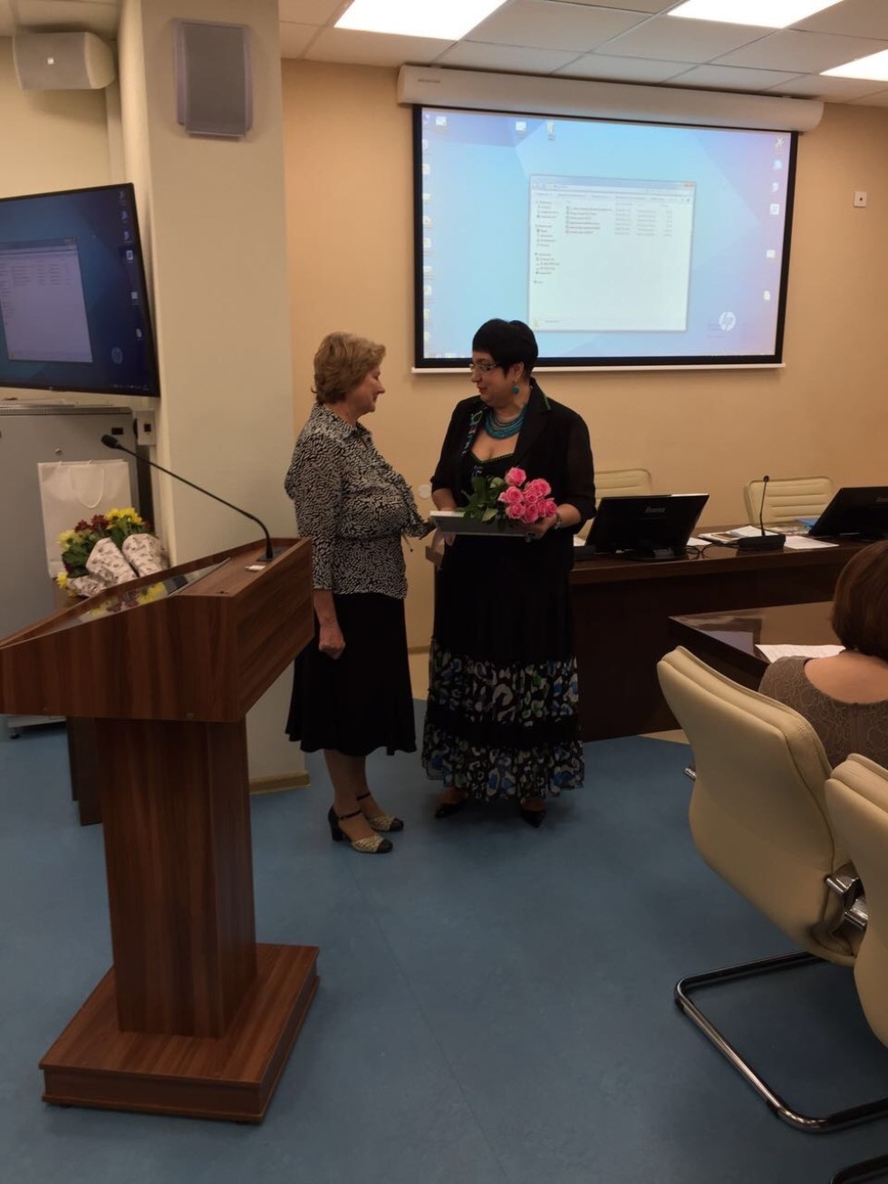 ���������������� ������ ������� ������� ����������� ���� ��������� �.�.