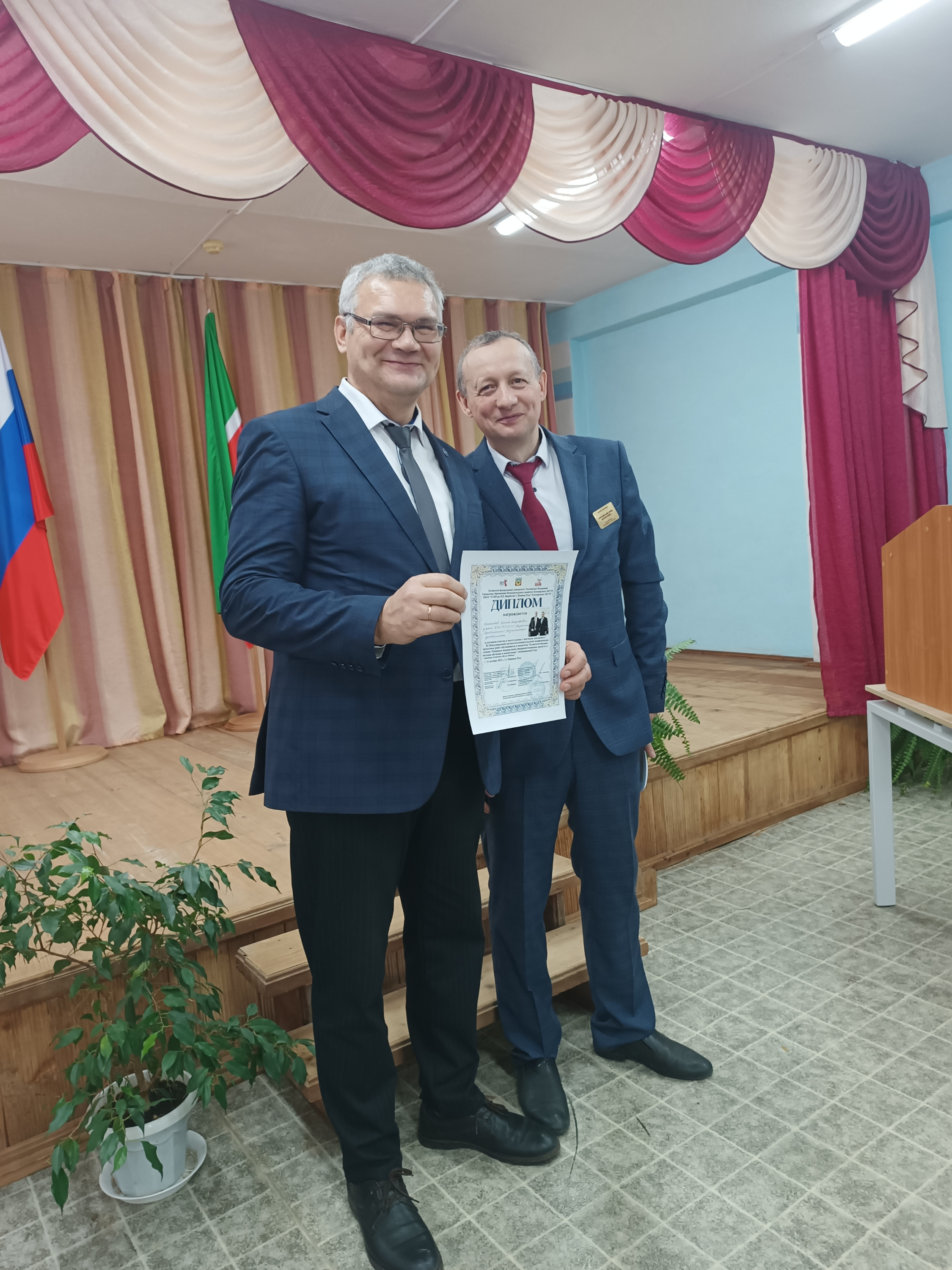 XI ������������� ������-����������������� ����������� ��������� ����� ����������� � ���������: 