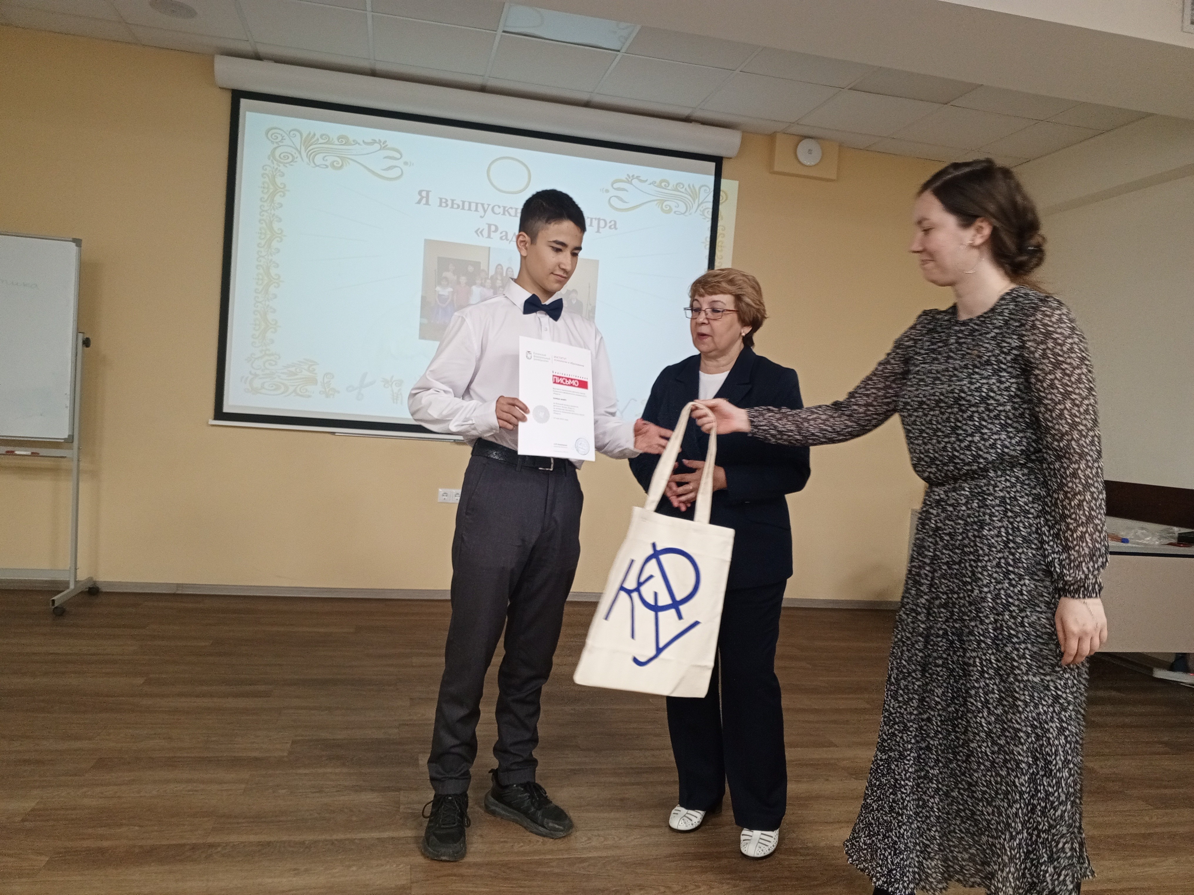 ������� ����� ��� '������': ��������, ����� ���������, �����������