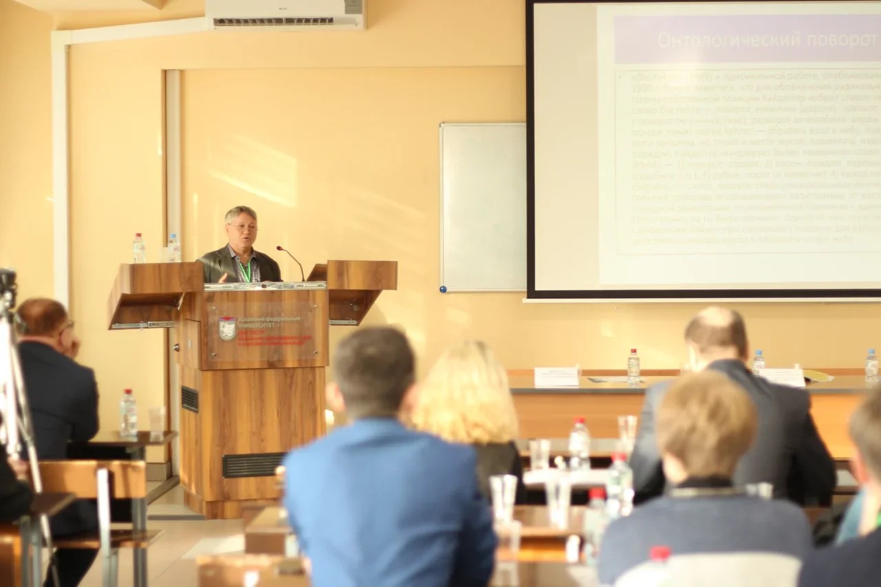 ��� ��������� � ������