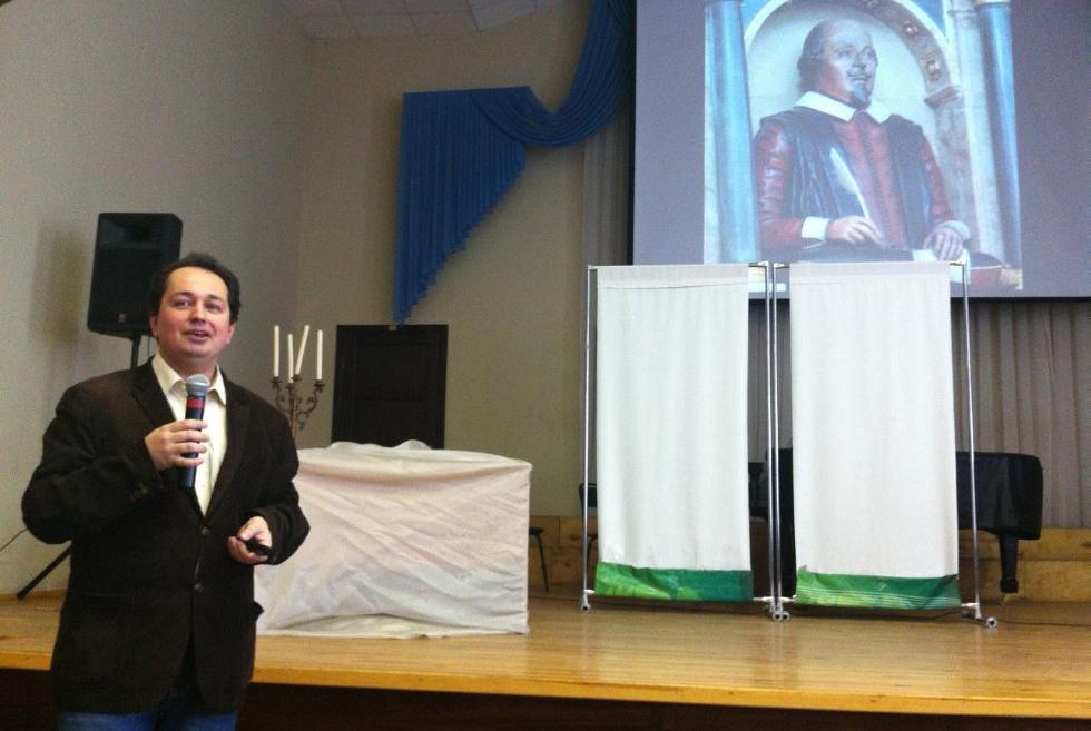 � ���� ��������, ����!