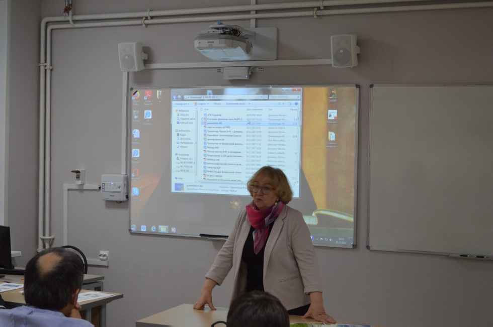 ��������� ��������� ������������ ��������� �������� ���������� �������� � ��������� ������������ ������ ���