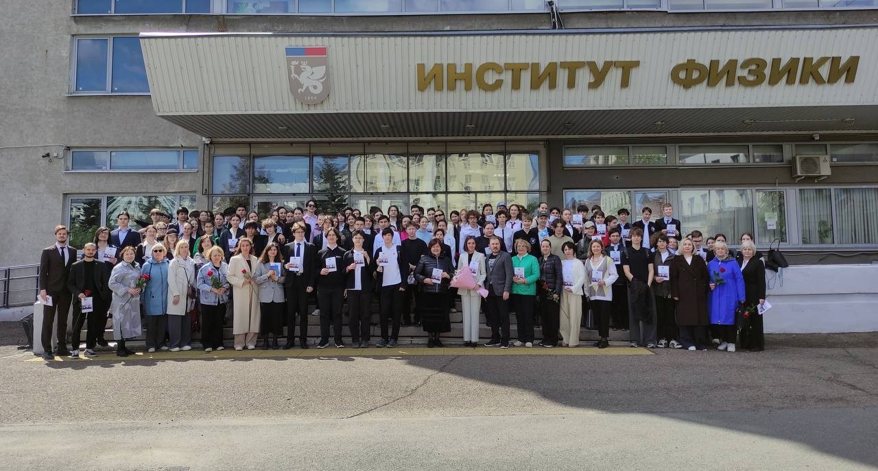 ������� � ����������