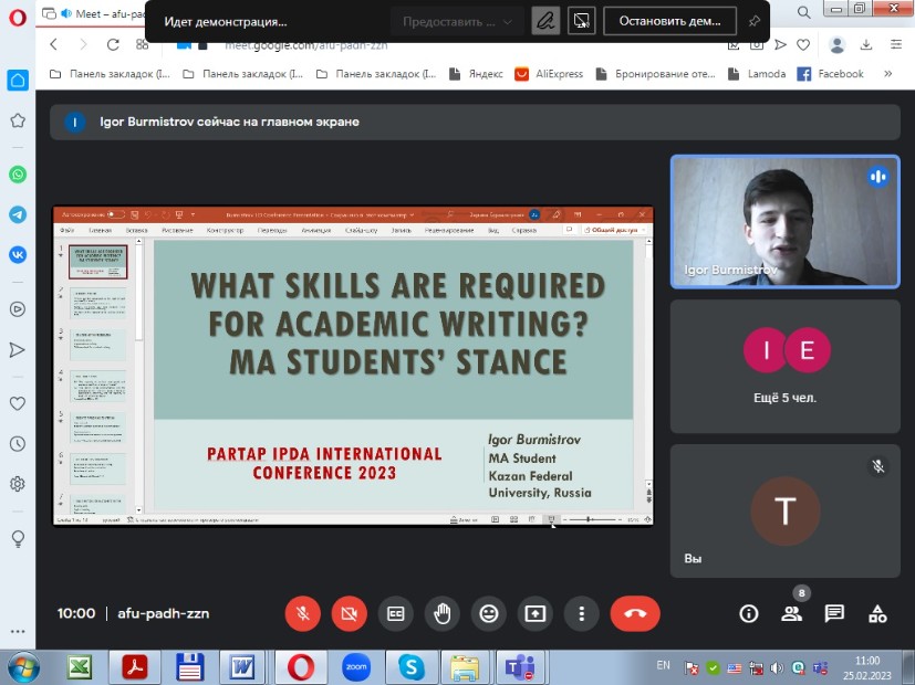 ���� �������������� ��������������