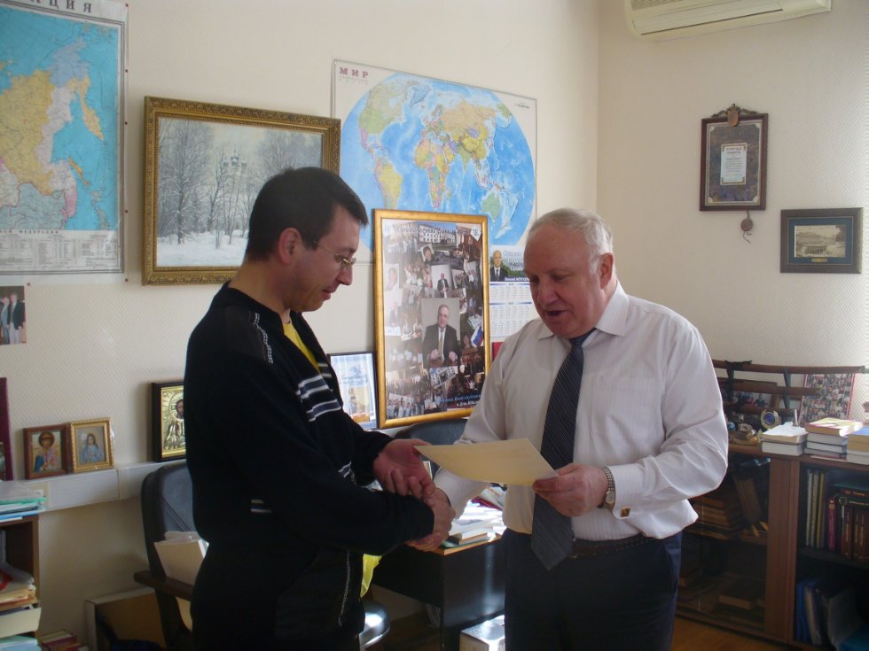 ������������ �������� � �������� �����������