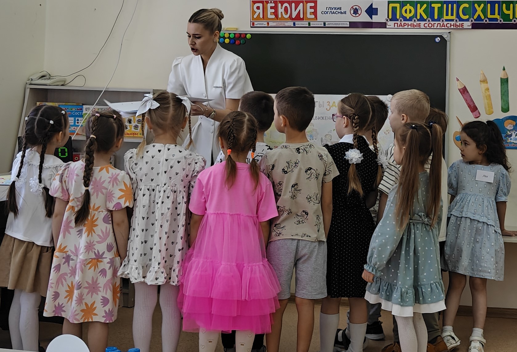 ��������������� ������� '����������� ���� - 2026' ,�������, ����������� ���������� ��������������� �����������, ���� ����������� ��������