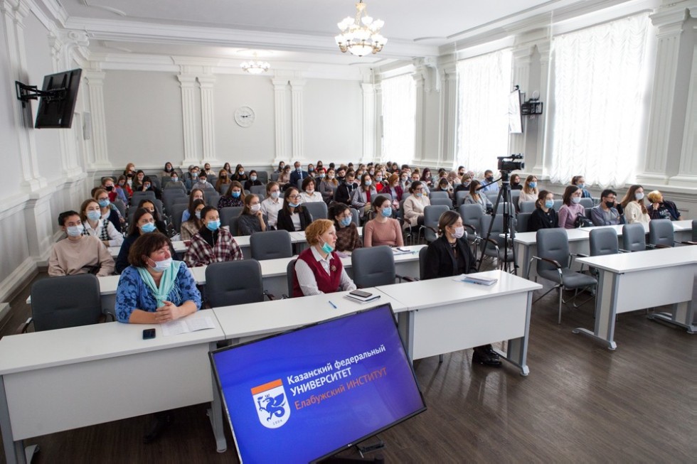 В Елабужском институте состоялась открытая лекция 'Образование как фундаментальное понятие всех времен и народов' В Елабужском институте состоялась открытая лекция 'Образование как фундаментальное понятие всех времен и народов'