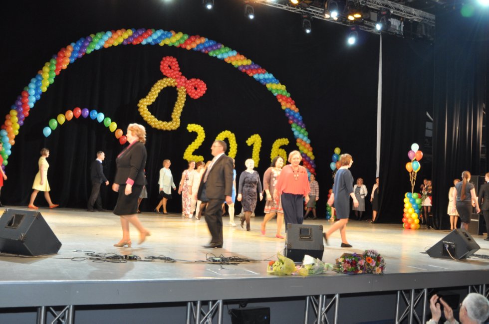 ��������� ������-2016