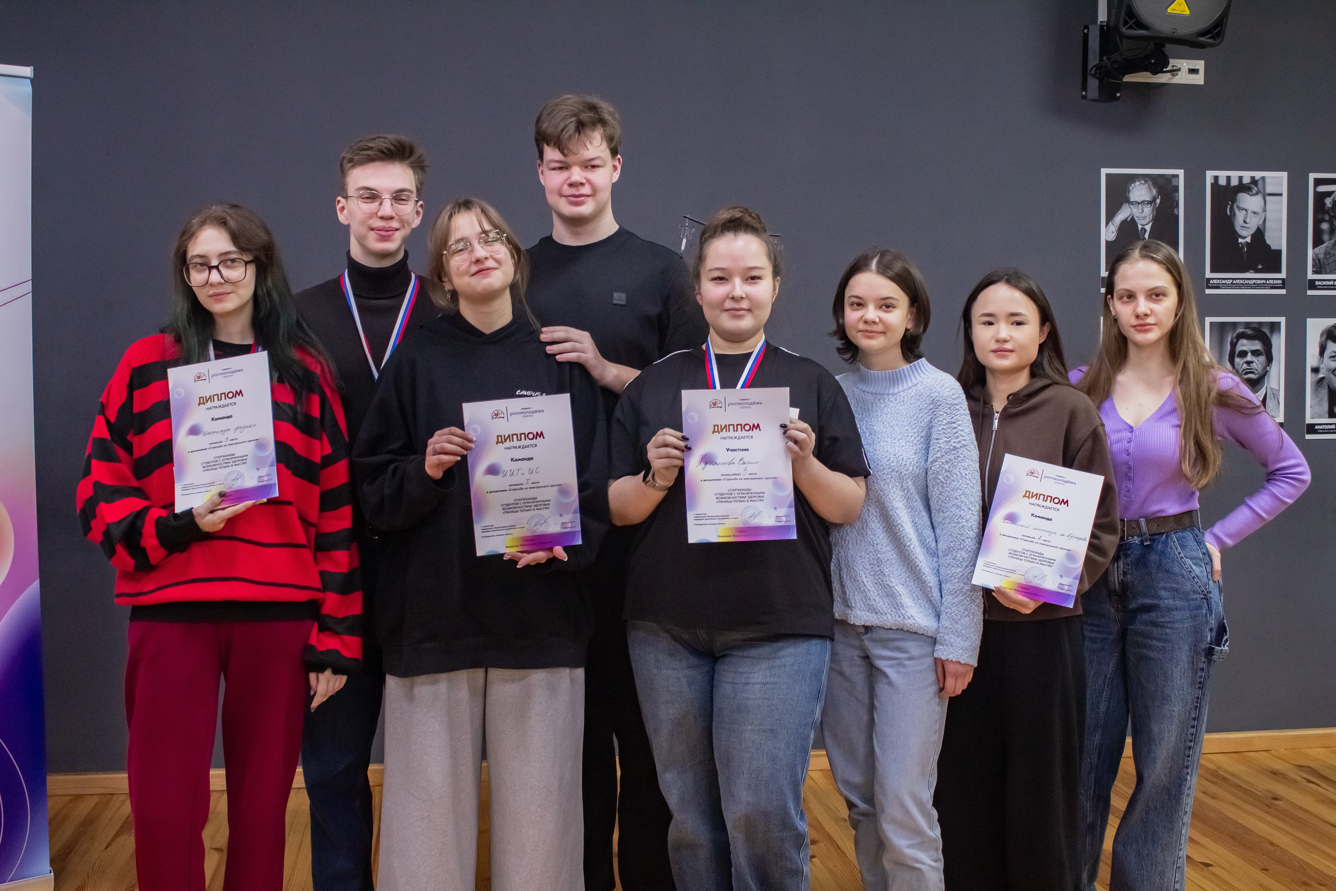 Соревнования по стрельбе из электронного оружия открыли первый этап Спартакиады Соревнования по стрельбе из электронного оружия открыли первый этап Спартакиады