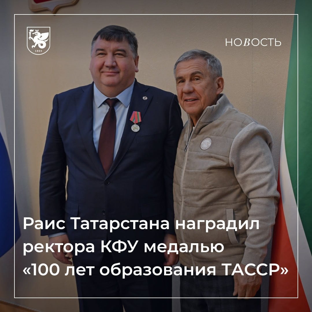 �����������! ,������������, �������� �������, ������ &laquo;100 ��� ����������� �����&raquo;