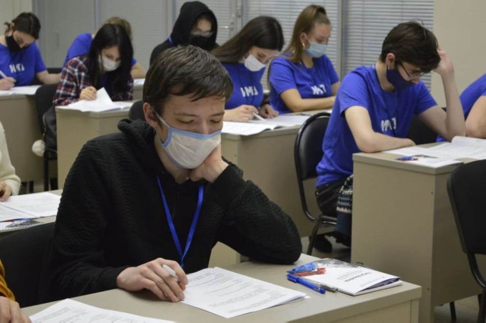 Команда ИФМК - призер Студенческого марафона 'Россия моя необъятная' Команда ИФМК - призер Студенческого марафона 'Россия моя необъятная'