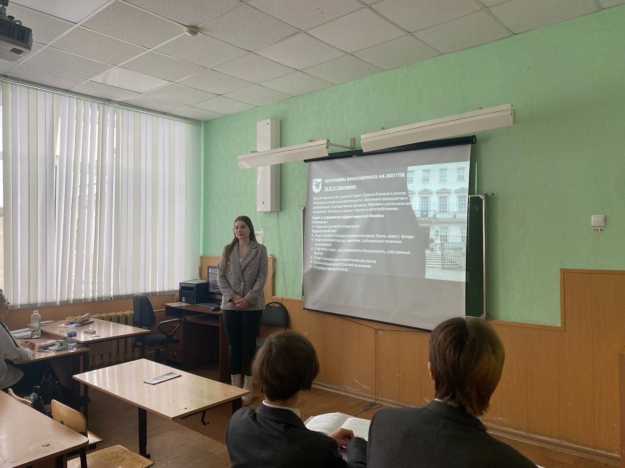 ������������������ ������ ������� ��������������� ���������, ������� ������� � ������� � ������� ����������� ������ � ���������������� ������������