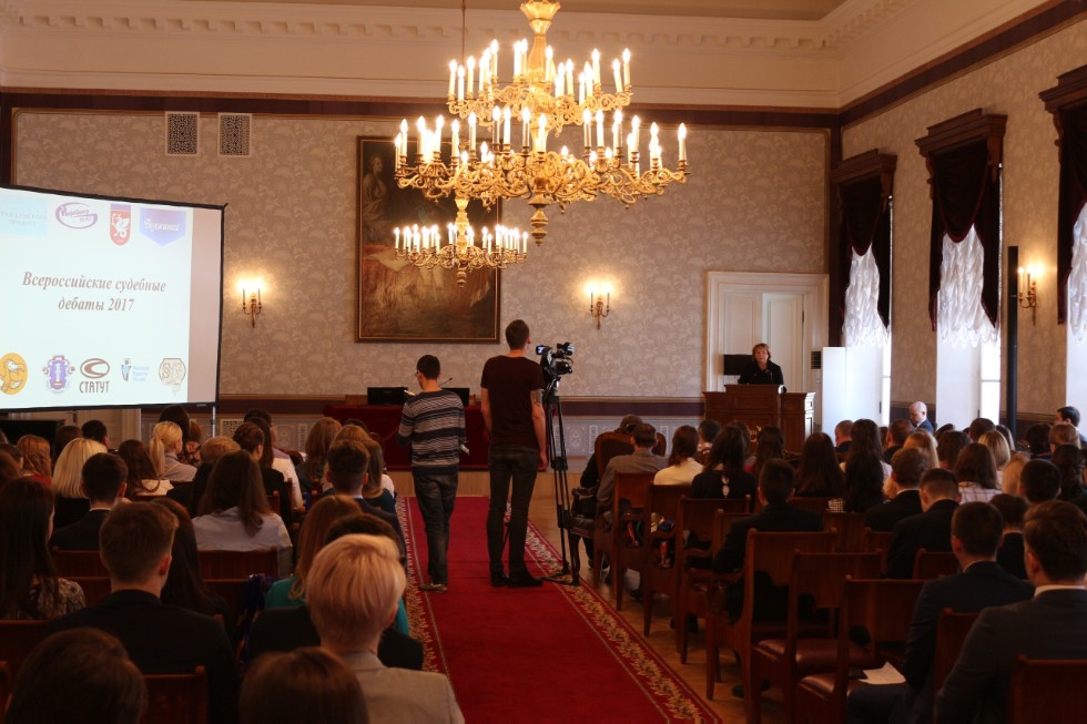 ������������� �������� ������-2017: �����