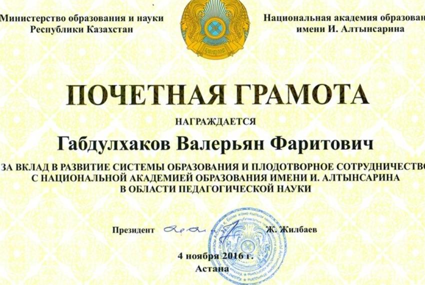 ������-��������������� �����