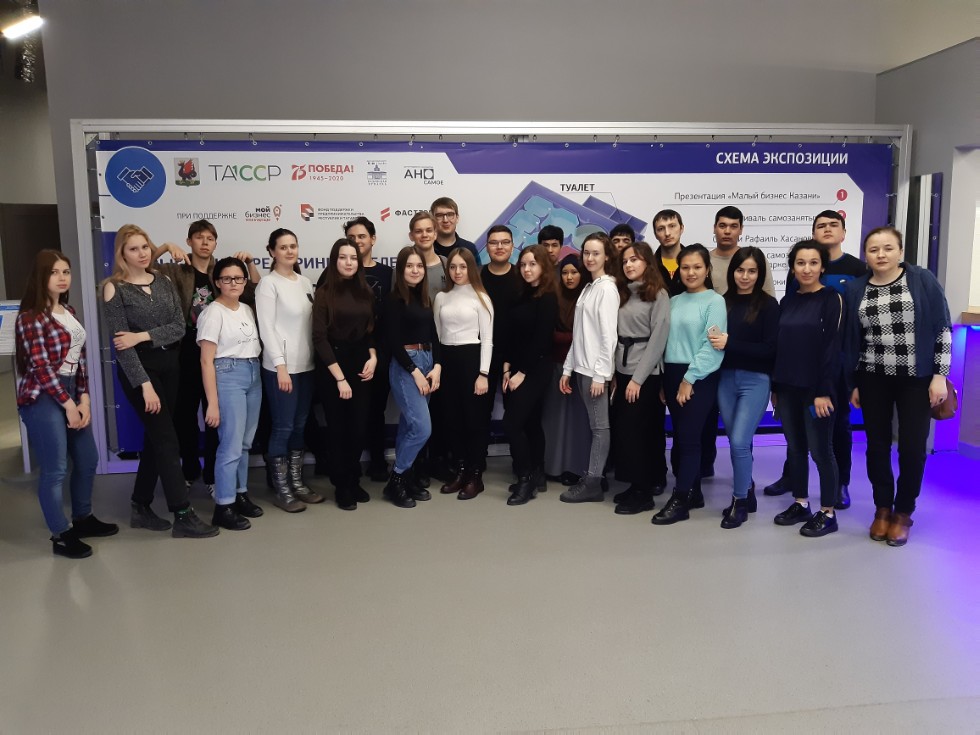 Студенты педагогического направления Высшей школы исторических наук и всемирного культурного наследия посетили парк 'Россия ? моя история' Студенты педагогического направления Высшей школы исторических наук и всемирного культурного наследия посетили парк 'Россия ? моя история'