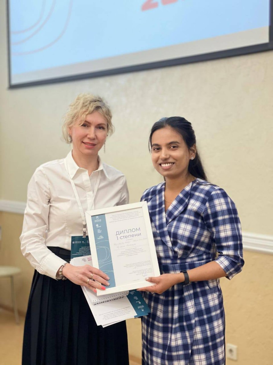 Перспективные достижения молодых ученых для практического здравоохранения Перспективные достижения молодых ученых для практического здравоохранения