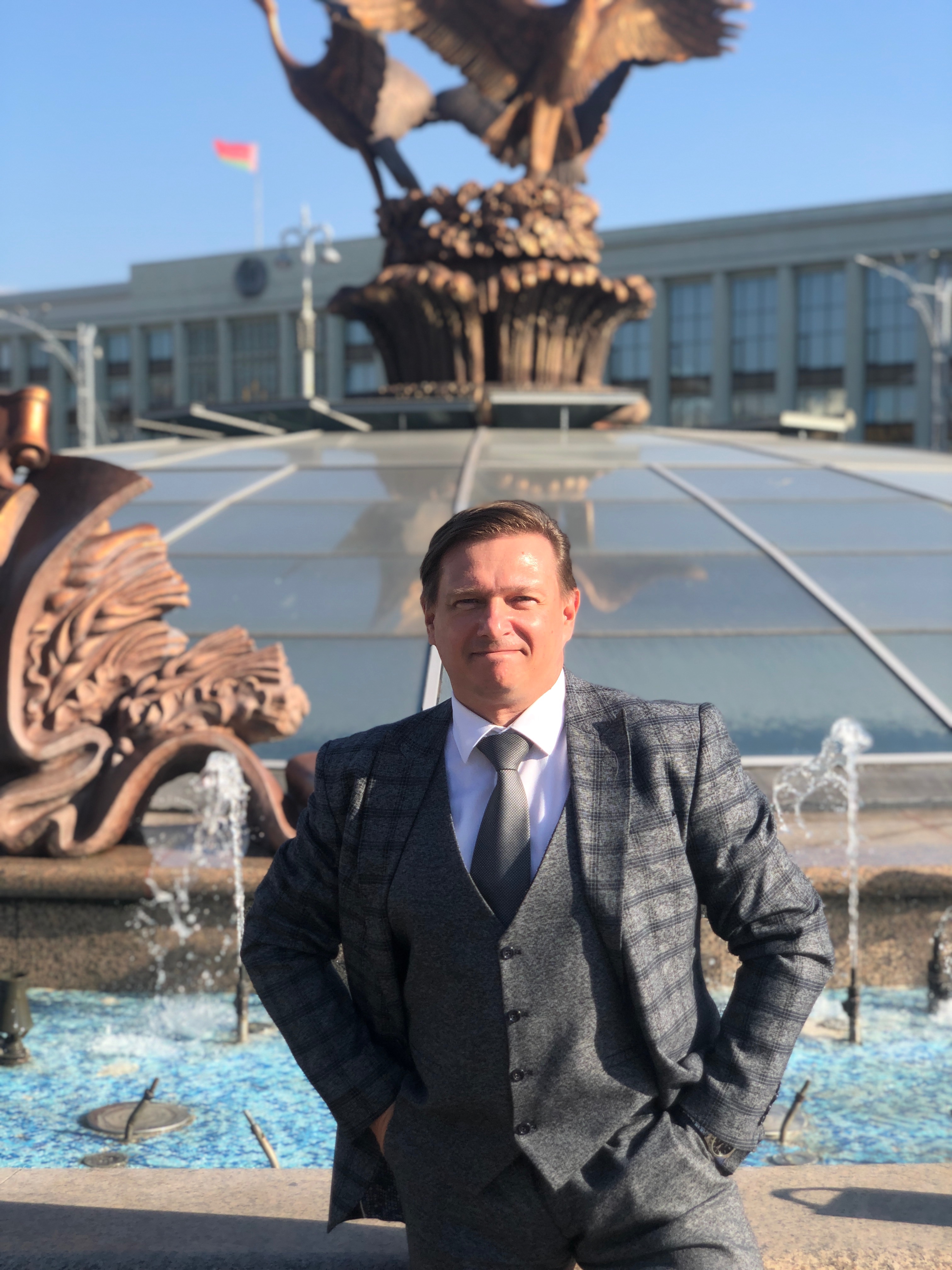 Международная конференция в Беларуси Международная конференция в Беларуси