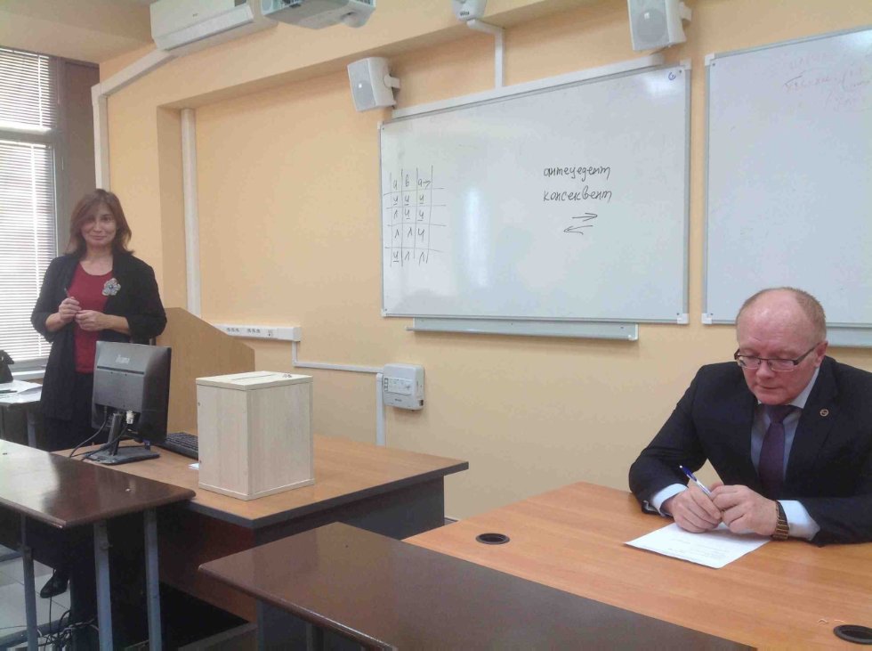 ������� ������� ������