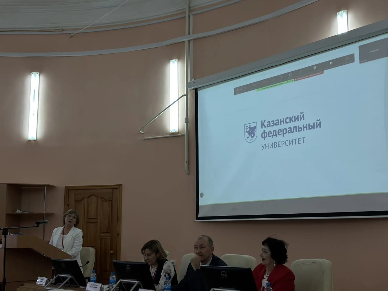 � ���� ��� ������ VII ������������� ������-������������ ����������� '������������ ������. ��������������� ����������: ��������, ���������, �����������'