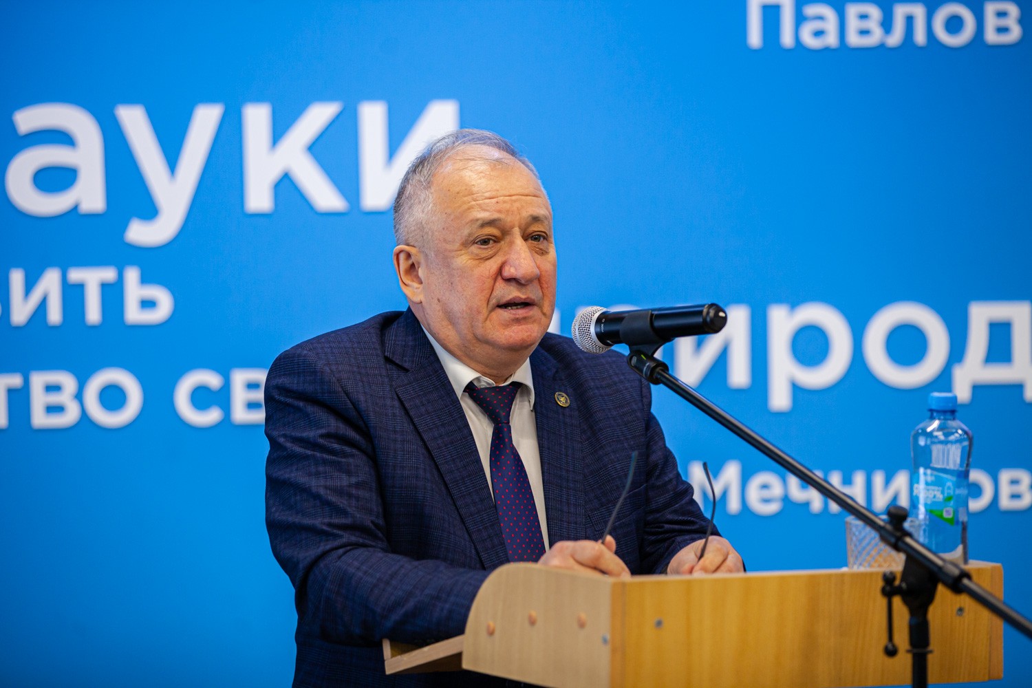 В Елабужском институте КФУ VI Международная научно-практическая конференция, посвященная памяти академика РАН К.А. Валиева. В Елабужском институте КФУ VI Международная научно-практическая конференция, посвященная памяти академика РАН К.А. Валиева.