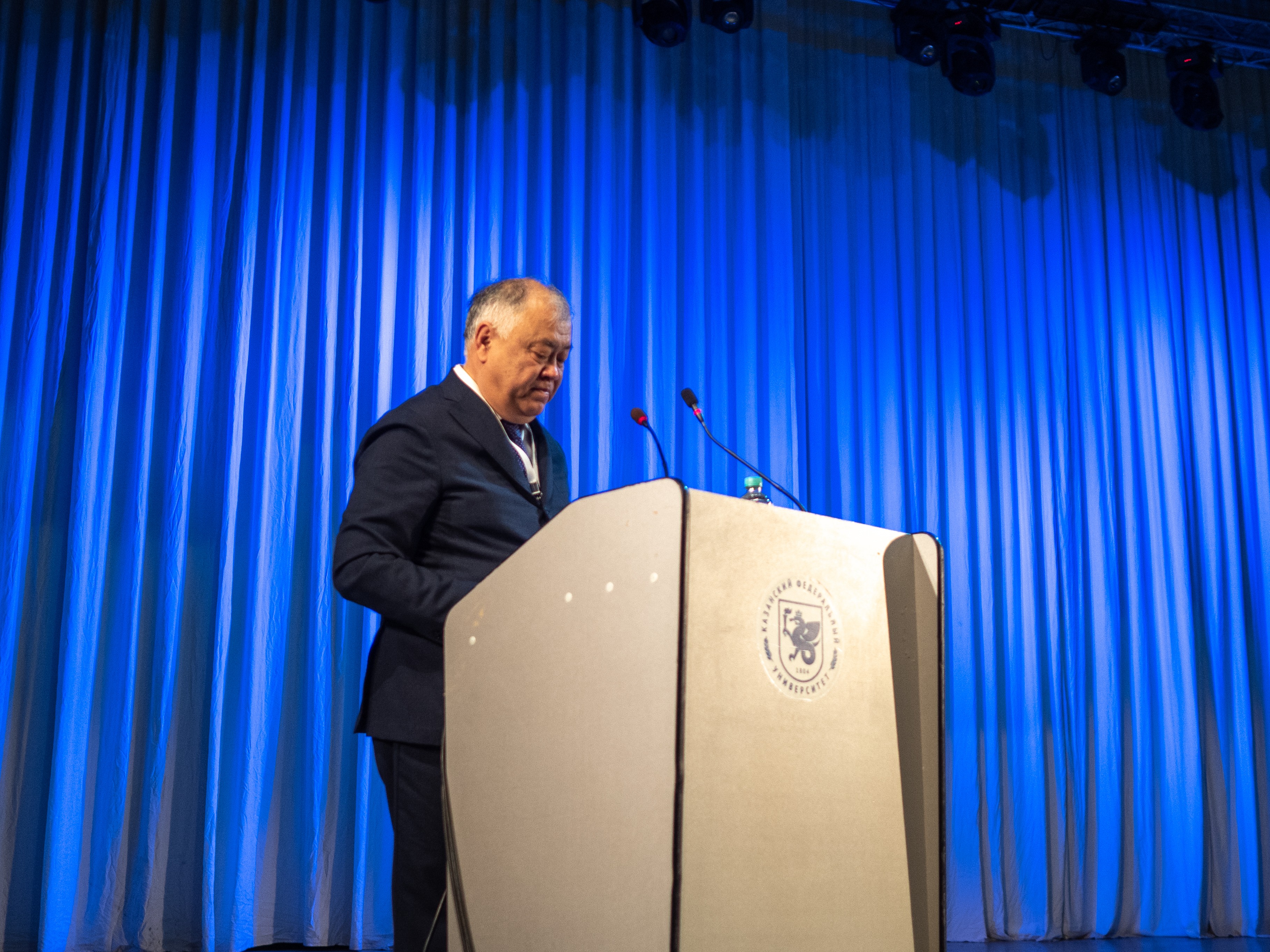 �. ����������: '� ��� ��������������� �� ������ ��������� � ��������������� ����������� � ������������� ��������' ,IFTE-2023, �������� ���������� � �����������, �����������, ����������