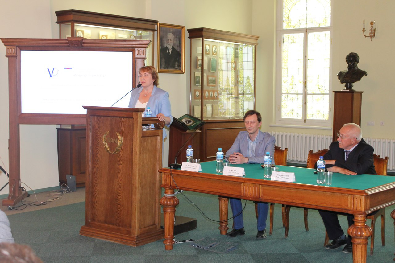 C 19 �� 24 ���� 2017 ���� �� ���� ������� �������������� � ������������ ����� ������������ ���������� ��� ������ ������������� ����������������� ������ ����� ? ����������� ���������� ����� '� 60-����� ������� ���������: ������� � ����������� ������' � ������ ����������� ������ ������������� ���� ����� � ������� ����������� ������������ VOICES+.