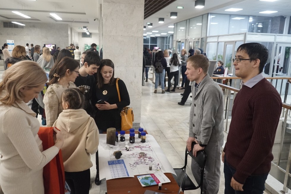 Seventh PRO Science Event Dedicated to Environmental Protection Seventh PRO Science Event Dedicated to Environmental Protection