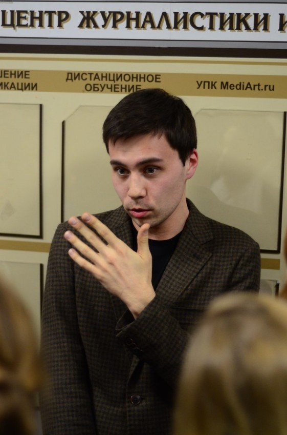 ����� �������� � ����� ����� � ���������� '�����'