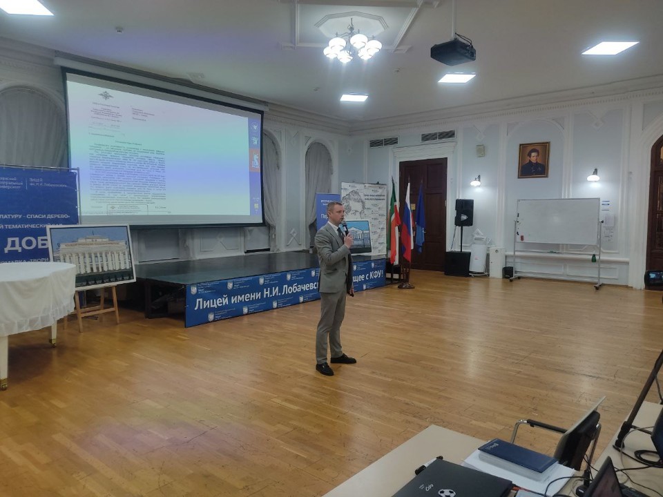 � ����� ����� �.�. ������������ ��� ������� ������ �������� � ������������� ��������� �������� ��������������� ������