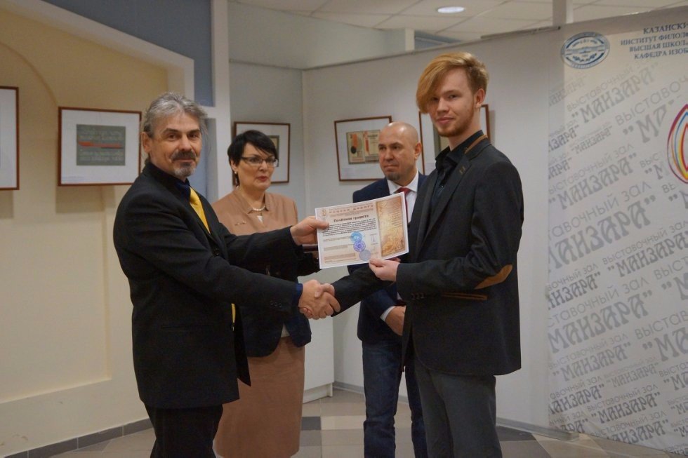 �������� ���� ���������� ���������� ������������ ������� ��