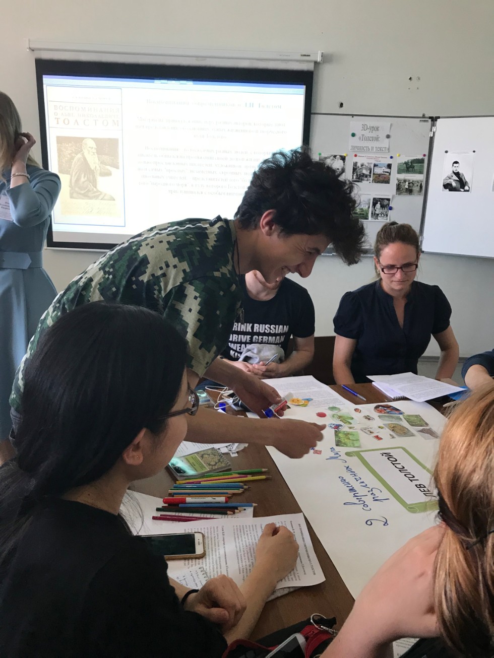 3D-���� ��� ����������� ��������� '��� �������: ����� � ��������' ��� ��� � ���, ���� ����� � ������ ���