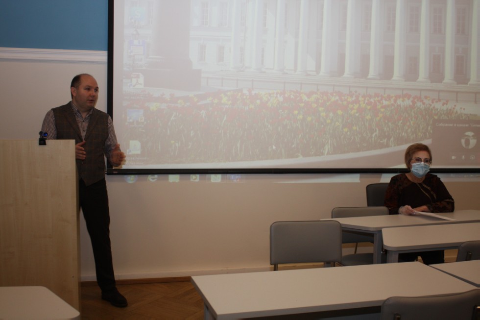 18 ������� 2020 ���� �� ����������� ���������� ���������� (������������) ������������ ������������ ���������� �������� ������ ��� ����������� ������������ � ������������ �� ����: '�����������, ��� �������� ���������� ����������������'