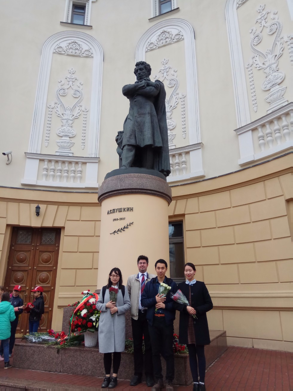 ���� �������� �����