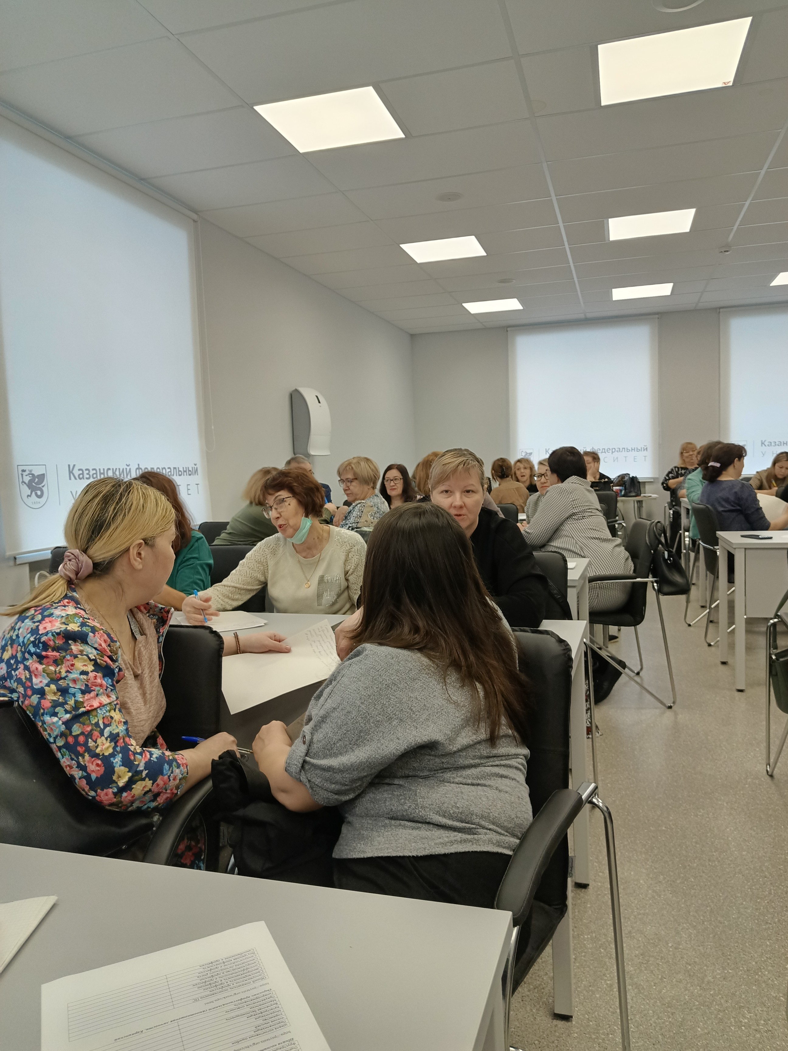 �������� ������� '��������' �������� �� ������: ��� ������?'