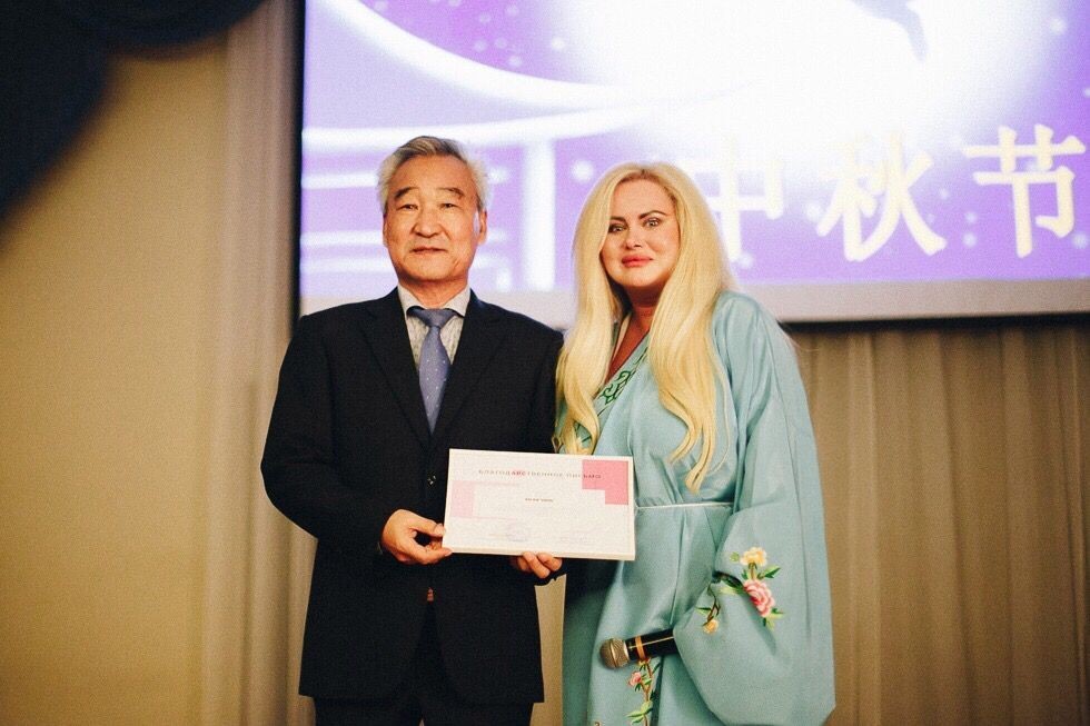 �������� �������� ����� � ���