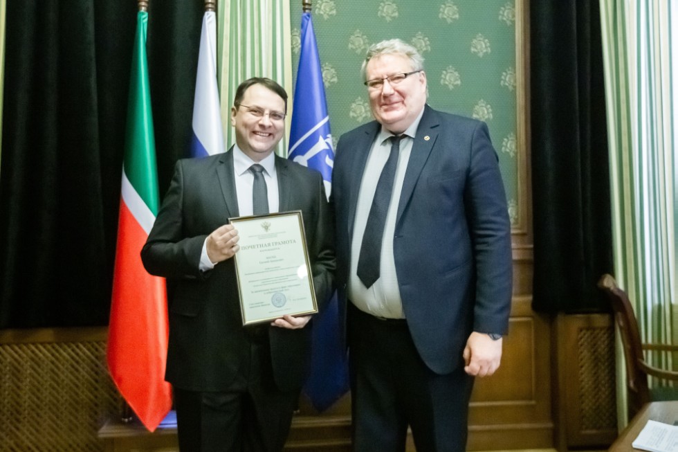 Evgeni Magid was awarded a certificate of honor by the Ministry of Science and Higher Education of the Russian Federation Evgeni Magid was awarded a certificate of honor by the Ministry of Science and Higher Education of the Russian Federation
