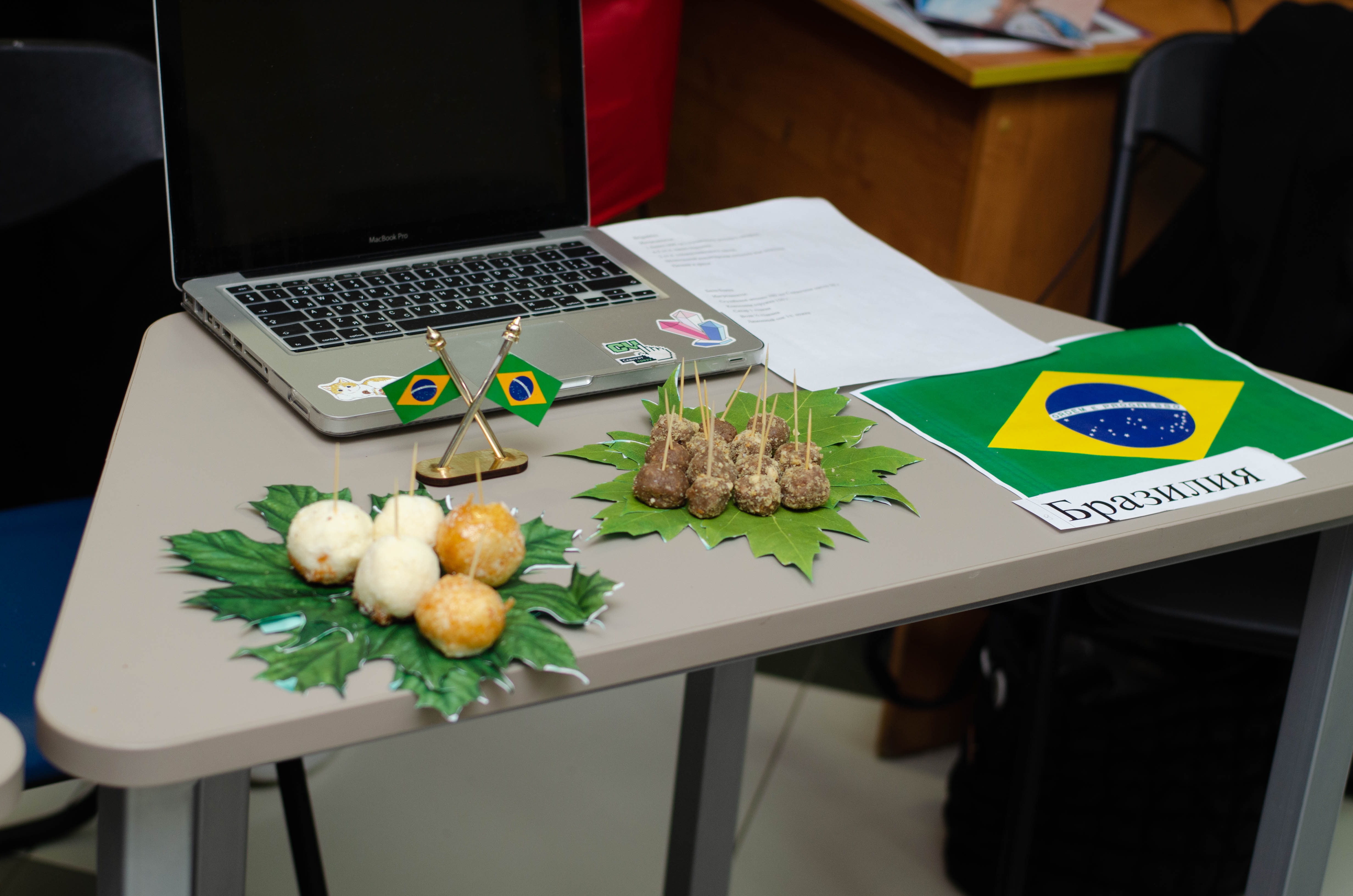 ������ ���� ���������: ������� ����������� �� �����������