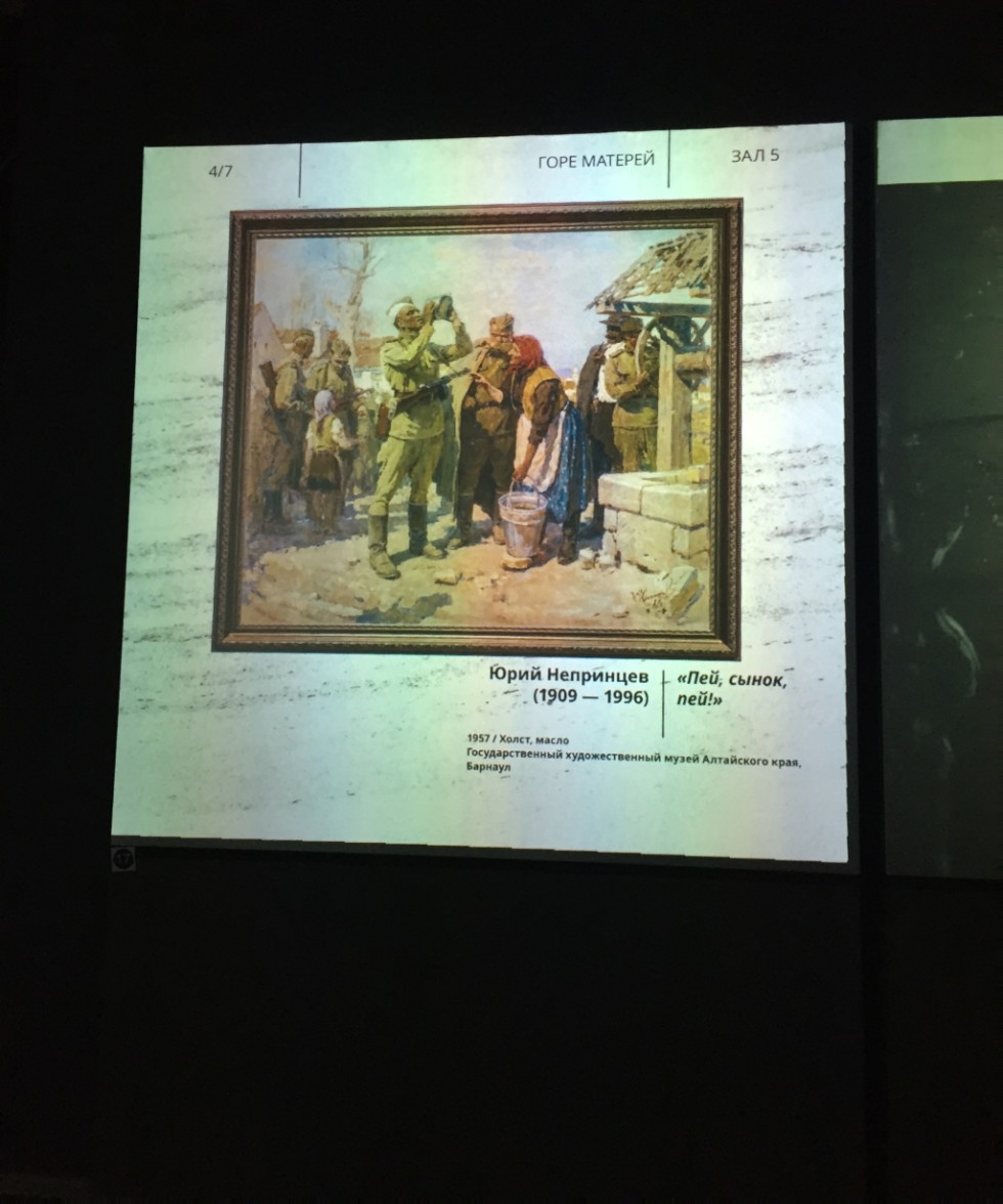 ������ ���������: �������� ���������� ������� ���������� � ������� ������������� �����