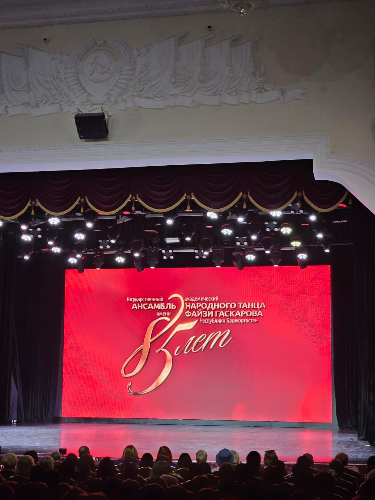 ������ ������� �������� ��������� � ��������� ������������, ����������  � ���������� ���������