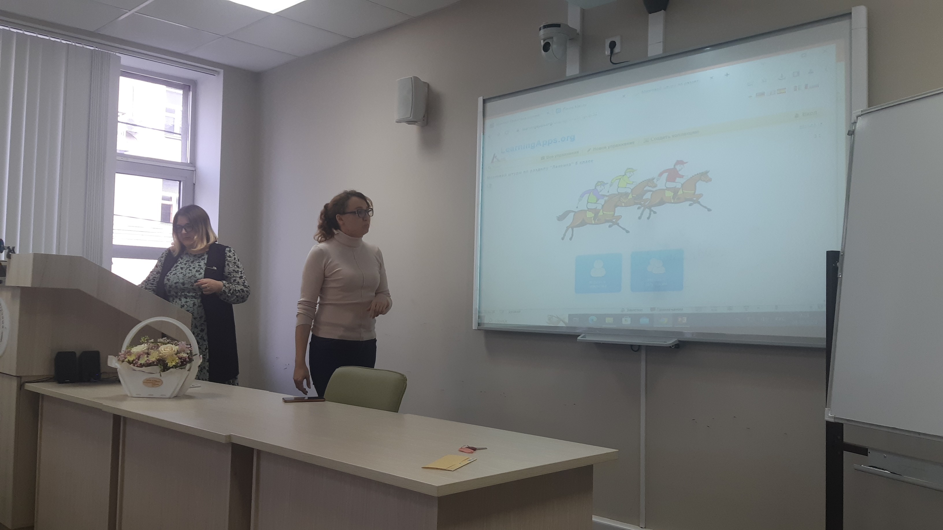 ��������� ������������ ��� �������� �������� ����� � ����������