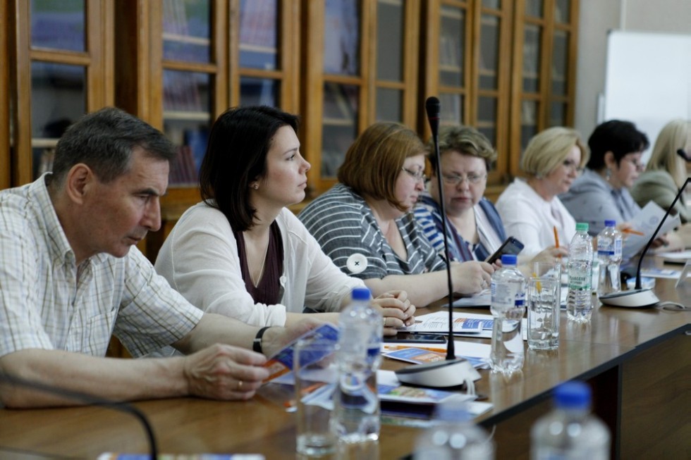 The International Round Table Conference on pedagogical education took place at Elabuga Institute of KFU