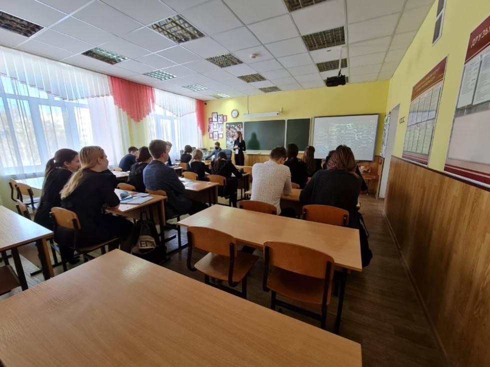 ���� '�������� �139 - ����� �����������' ������������ ������ �. ������