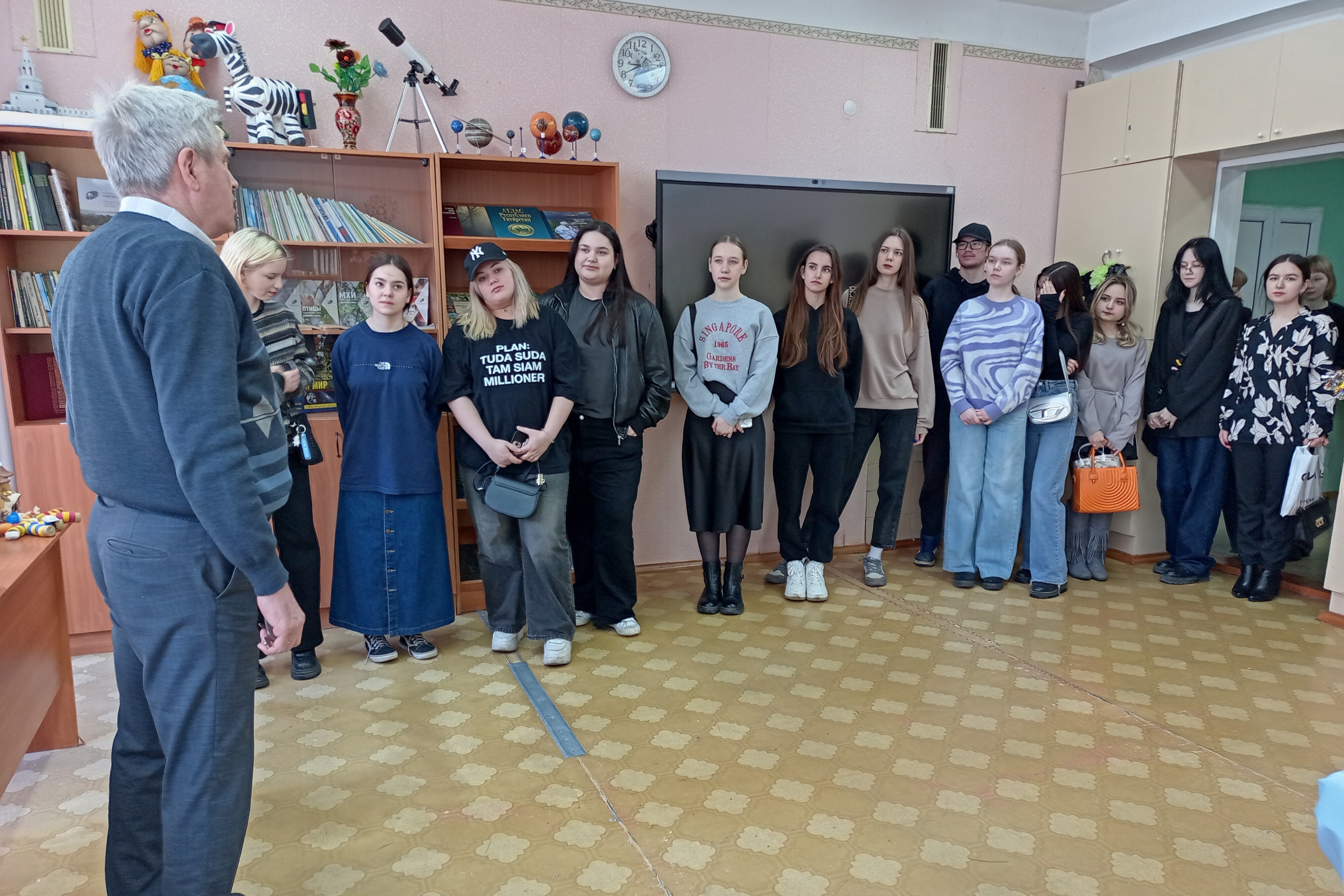 �������� ��� �������� �������-������������� �����