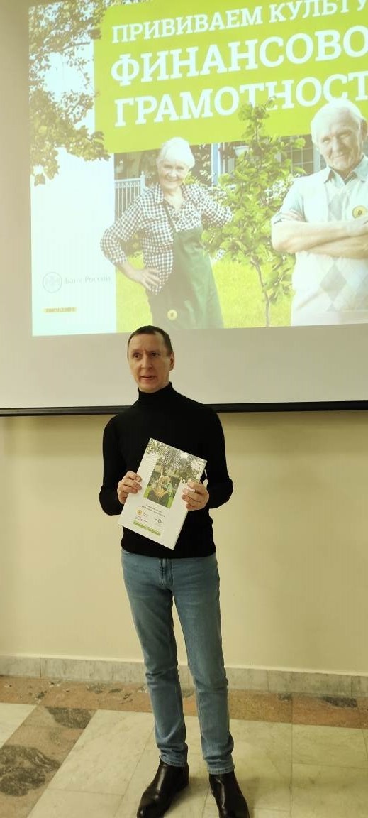 � ������������ �������� �������� ��� ����� ������� ��������