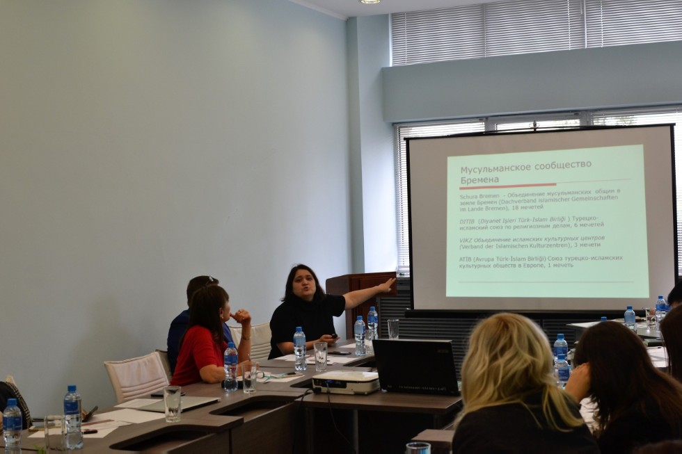 Религиозные аспекты миграционных процессов в Евразийском регионе Религиозные аспекты миграционных процессов в Евразийском регионе