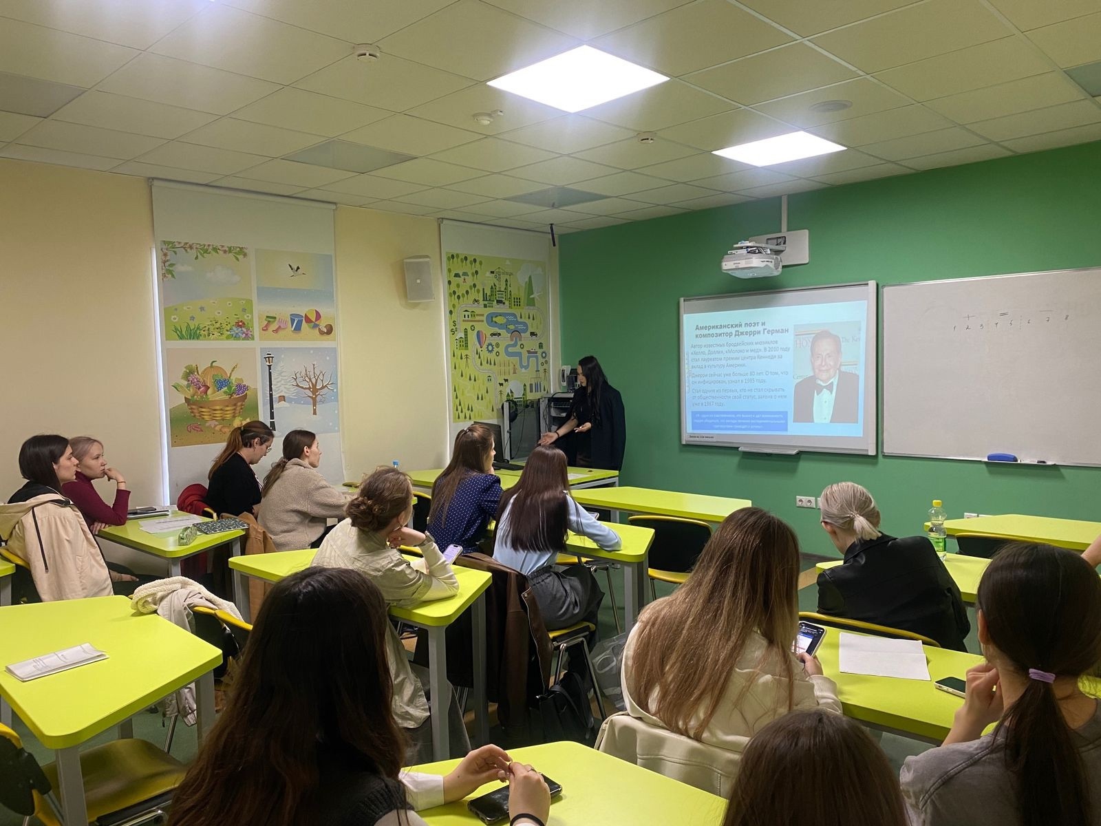 '������� ������ � ���' ,���,���, ������� ������ .